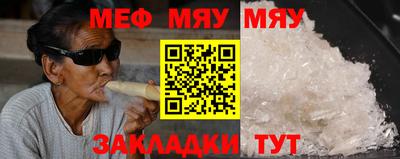 марки nbome Апрелевка